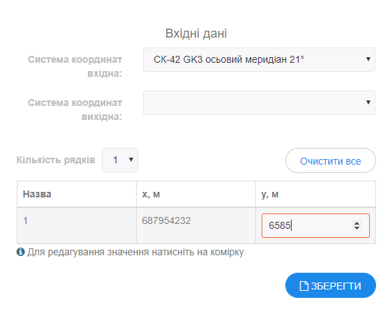 0104a7b0-15ce-11ea-927d-9d59bed59b94.png