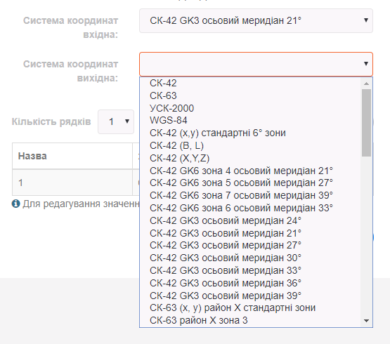 fbf55620-15cd-11ea-927d-9d59bed59b94.png